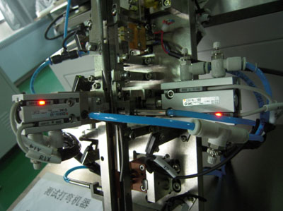 AR-XL系列測(cè)試、成型分選機(jī)